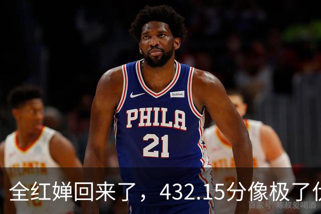 全红婵回来了，432.15分像极了伏明霞复出前，但剧本拿错了